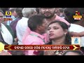 🔴 Live | ପଣା ପିଇବେ ଅଶରୀରୀ | Adhara Pana Ritual of Lord Jagannath | Non-Stop Live From Puri |