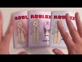 [☁️Paper diy☁️] 로블록스 산리오 코디 블라인드백 Roblox Sanrio Outfits blind bag🩵🩷💜 시나모롤, 마이멜로디, 쿠로미