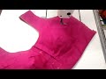 four tuks blouse stitching//four tuks blouse सिलनेका तरीका//4 tuks blouse blouse design