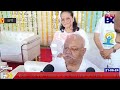 जेल मंत्री ने झांसी के लोगो साथ किया योग दिवस पर योगा।
