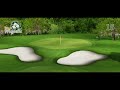 Disney's Magnolia Golf Course - Virtual Flyover