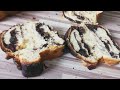How to Make CHOCOLATE BRIOCHE with Turkish Delight & Walnuts | Simple steps for a delicious Cozonac