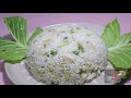 Chinese fried rice| fried rice| vegetable rice|Chinese rice