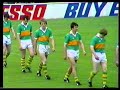 Roscommon vs Kerry - GAA All Ireland Final 1980