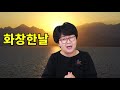 영정사진 보관방법과 정리방법은? /  영정사진을 두면 안되는 곳은?