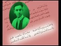 L'histoire des hymnes nationaux maghrebins الاناشيد الوطنية المغاربيّة
