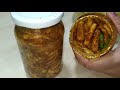 खाँदेको मुलाको अचार बनाउने सबैभन्दा सजिलो तरिका || Traditional Mula ko Achar Recipe