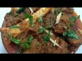Mutton Masala Recipe Restaurant Style Mutton Masala Recipe #like #recipe #food