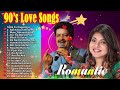 90s Evergreen Hindi Songs Old Bollywood Hindi Romantic Songs #90s #Hindi #Songs #Evergreen