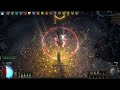 AFK uber uber elder vs es regen Guardian