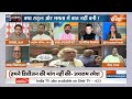 Muqabla : राहुल और दीदी 'ध्वनिमत' पर सहमत नहीं थे ?Rahul Gandhi |Mamata Banerjee |OM Birla | PM Modi