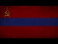 One Hour of Soviet Armenian Music