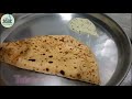 अगर आलू के पराठे नहीं बनते तो ये तरीका अपनाये | Paratha Recipe | Aloo paratha recipe | आलू पराठा |