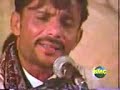Ustad Noor Khan Bezanjo Pasni Balochi Singer.flv