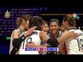 ไฮไลต์ VNL 2024 : ฝรั่งเศส 2 - 3 ไทย