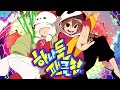 하나둘 팬클럽 Korean Cover【WWPW/도티&쵸쵸우】いーあるふぁんくらぶ