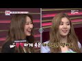 [ENG sub] Mnet TMI NEWS [1회] 꾸라의 마음을 훔친 神 등장에 스튜디오 설렘 가득 ㅋㅋㅋ 190425 EP.1