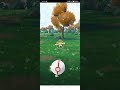 Pokémon go Kartana Raid fight