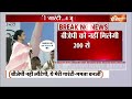 Mamata Banerjee On BJP News: बीजेपी के 400 पार वाले दावे पर ममता बनर्जी का बड़ा बयान | Election 2024