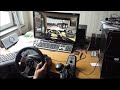 ETS2 Multiplayer Logitech G27