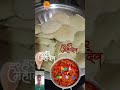 🌹🕉️ Shiv Shakti 🕉️🌹🌷🇮🇳🌷ots edli  sambhar  vegetables healthy weightloss, present ke liye bhi 🙏