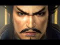 Dynasty Warriors 8 - All Wei Kingdom CG Movie Cutscenes (English)