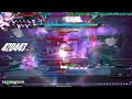 [Elsword NA / 엘소드] Lord Azoth - Deep-Sea Passage: Emergency Crisis (13-X) 2:54 (No Fighter)