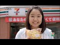 錦糸公園ものまねプロ野球2016　YouTuber向の駆け出し時代　里崎智也さんの芯食ったコメント　桑田真似名シーン再現　スリム上原（上原浩治）、リトル清宮(清宮幸太郎)、梶他人(梶谷隆幸)など