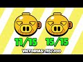 Llené TODA 1 Megahucha YO SÓLO en Brawl Stars! (200 victorias)...