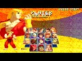 Top 15 MAME Fighting Games