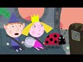 Ben and Holly’s Little Kingdom | Season 2 | Lucy's School | DOUBLE EPISODE | Kids Videos