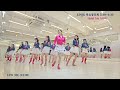 Hold Me NOW Line Dance l Improver l 홀드 미 나우 라인댄스 l Linedancequeen l Junghye Yoon