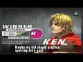 ken vs ryu online match
