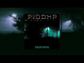 Riodhr - Forever Trapped