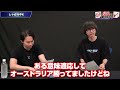 Tokido compares Akuma's past predicted & desired performance with its actual performance!