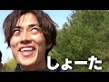 【逃亡】都合が悪くなるとすぐ海外へ逃亡を図る監督のルーティン集【あめんぼぷらす】【切り抜き】