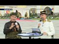 [PENUH] Istiadat Pertabalan Agong Ke-17 | 20 Julai 2024