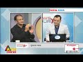 সুমনের সাথে | Syed Sayedul Haque Suman | News Hour Xtra | Talk Show | 30 July 2024 | ATN News