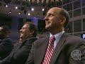 Patrick Ewing's Basketball Hall of Fame Enshrinement Speech