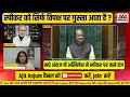 Speaker Om Birla को इतना गुस्सा क्यों आया ? Supriya Shrinate Exclusive Interview