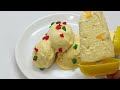 Mango Malai Ice Cream | Mango Malai Ice Cream | Ice Cream Recipe |  Mango Ice Cream