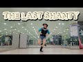 [초급] The Last Shanty