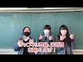 【グランプリ】Ichi Ni Sun／大谷高等学校（演奏曲：Micro Paradiso!／UNISON SQUARE GARDEN）