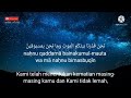 Surat Al WAQIAH 7x , dengarkan hutang lunas ,  Rejeki datang dari berbagai arah