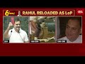 6pm Prime With Akshita Nandagopal: Rahul Gandhi's First Speech As LoP | India Today