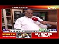 Nitish Kumar News | JDU Leader KC Tyagi Claims Nitish Kumar Was Offered PM Post By INDIA Bloc
