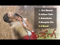 Ghajini (Tamil 2005) - Juke Box | Suriya | Asin | Nayanthara | Harris Jayaraj | A. R. Murugadoss