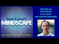 Mindscape 179 | David Reich on Genetics and Ancient Humanity