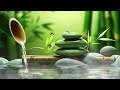 Relaxing Music with Water Sounds for Stress Relief 🌿 Relieve Depression, Healing Sleep Music, Bamboo