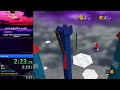 Super Mario Senseless Delirium - 0 Stars in 2:24.87